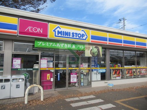 コンビニ　ミニストップ新座新堀店（コンビニ）まで282m