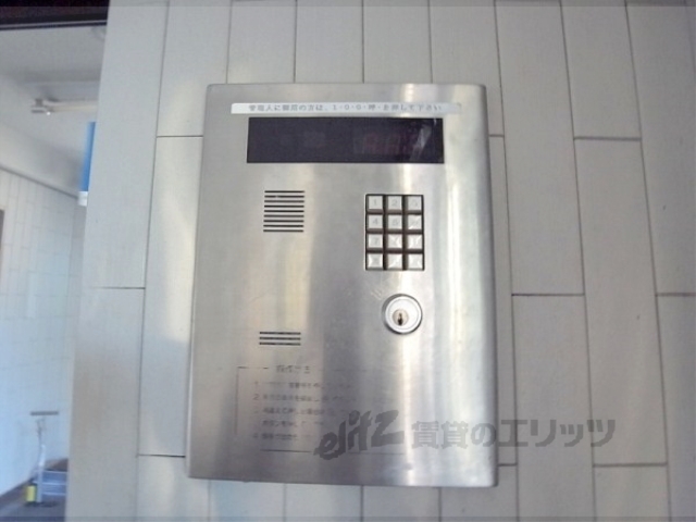 セキュリティ　オートロック