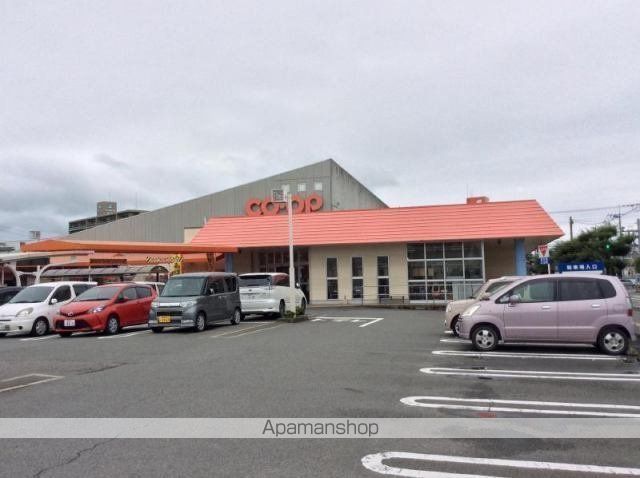 スーパー　コープみやざき柳丸店（スーパー）まで828m