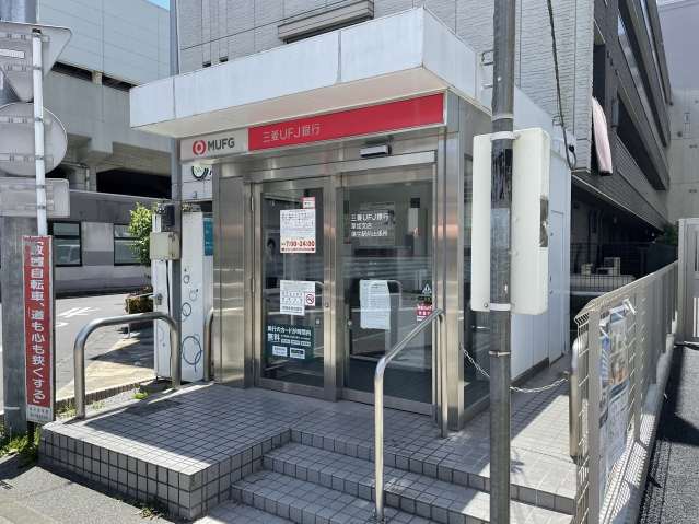 その他　三菱UFJ銀行　蒲生駅前出張所（その他）まで4071m