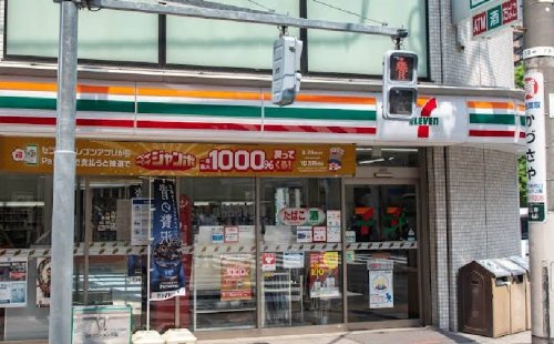 コンビニ　セブンイレブン 渋谷恵比寿1丁目店（コンビニ）まで395m