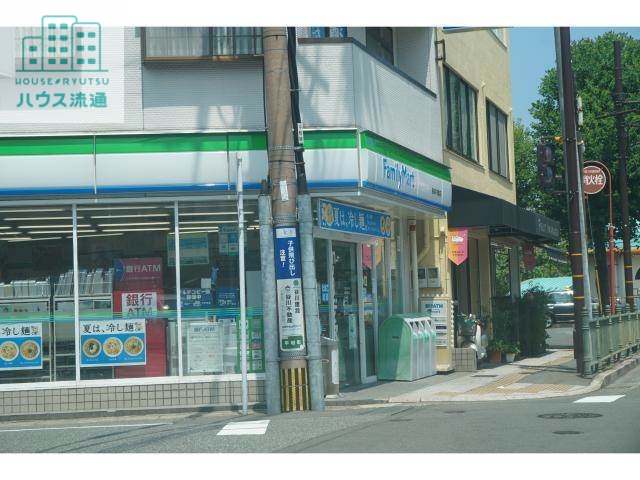 コンビニ　ファミリーマート長崎平和町店（コンビニ）まで451m