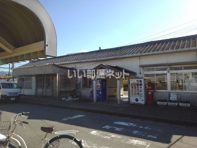 その他　名手駅（その他）まで315m