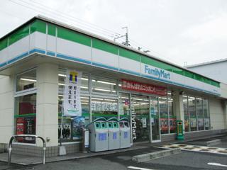 コンビニ　ファミリーマート伏屋町三丁目店（コンビニ）まで812m