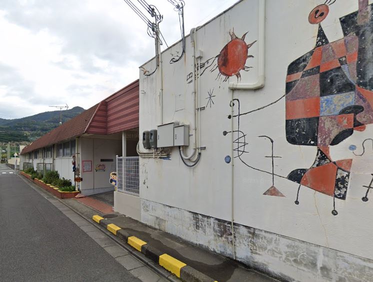 幼稚園・保育園　保田保育所（幼稚園・保育園）まで1073m