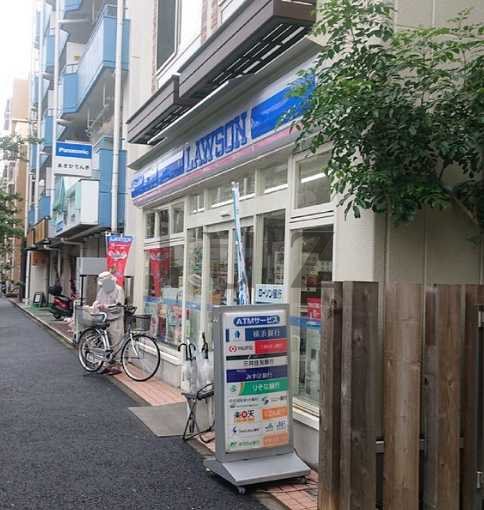 コンビニ　ローソン 鶴見市場大和町店（コンビニ）まで575m