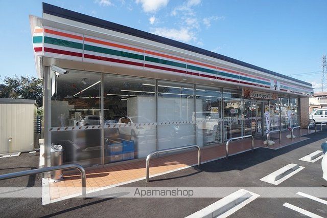 コンビニ　セブンイレブン桐生相生西店（コンビニ）まで750m