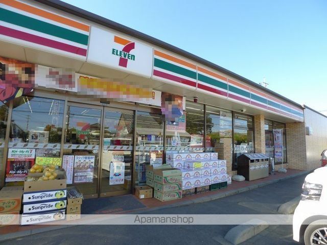 コンビニ　セブンーイレブン笠懸岩宿店（コンビニ）まで800m