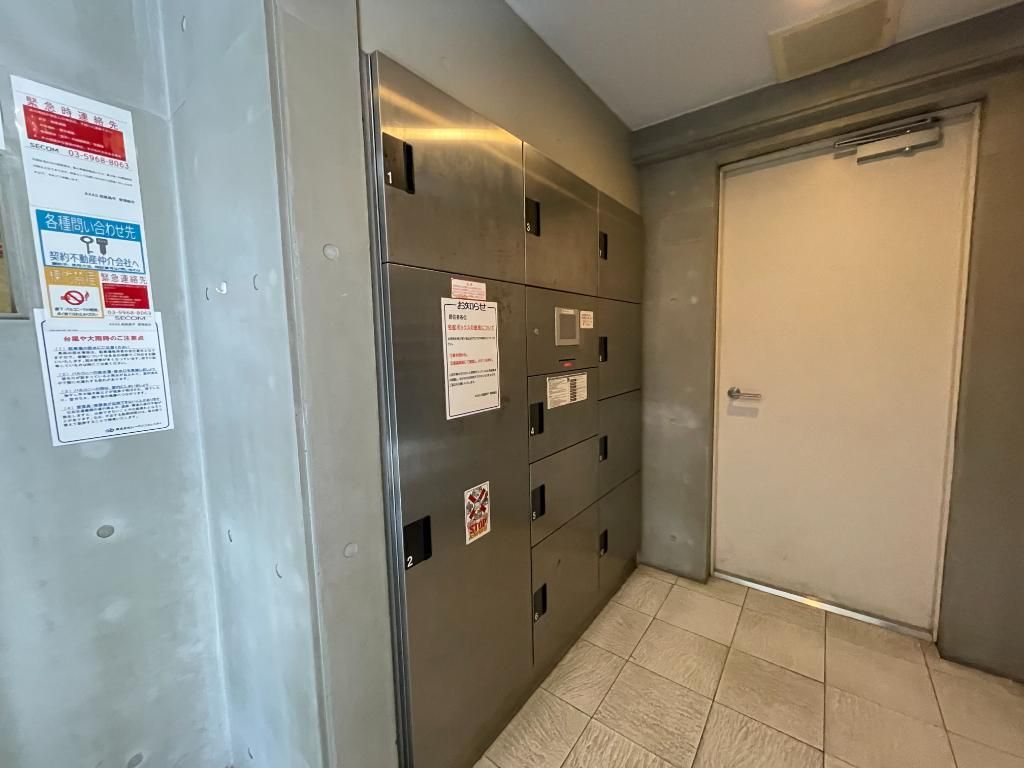 その他共有部分