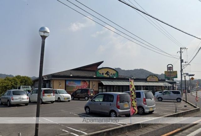 スーパー　四季食彩館ムーミー志度店（スーパー）まで2738m