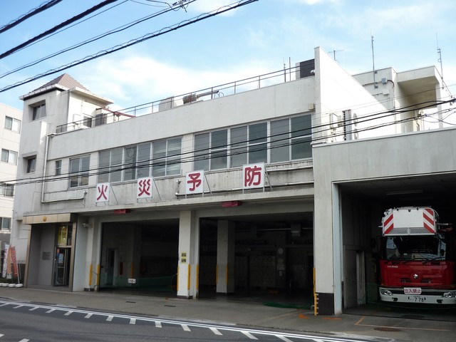 その他　国分寺消防署（その他）まで982m