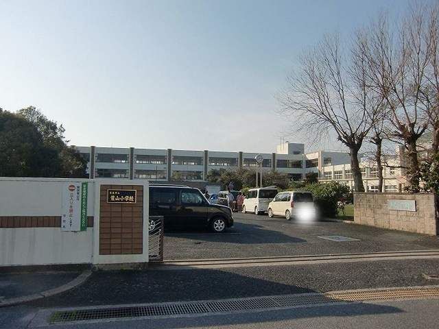 小学校　葉山小学校（小学校）まで781m
