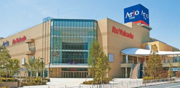 ショッピングセンター　Ario (アリオ) 北砂（ショッピングセンター）まで598m