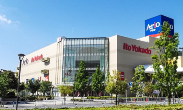 スーパー　イトーヨーカドー アリオ北砂店（スーパー）まで801m