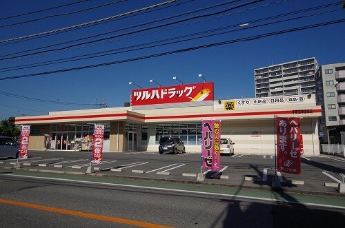 ドラックストア　ツルハドラッグ宇都宮東宿郷店（ドラッグストア）まで415m