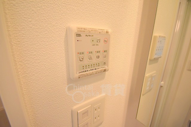 その他設備　浴室乾燥機