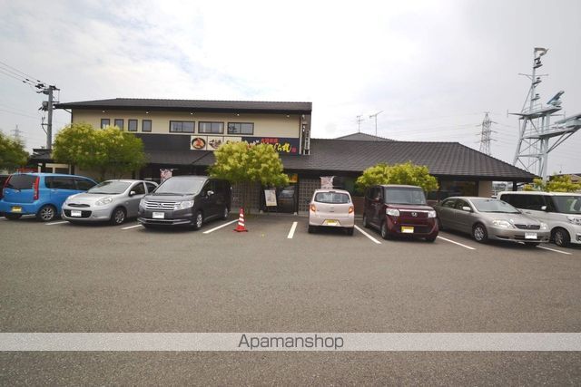飲食店　こんぴら丸　八代店（飲食店）まで404m