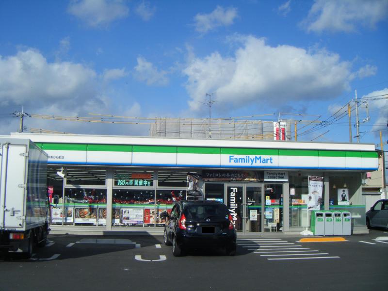 コンビニ　ファミリーマート花尻あかね町店（コンビニ）まで294m