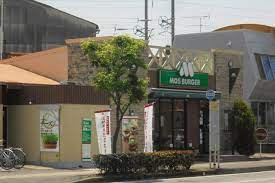 飲食店　モスバーガー岡山花尻店（飲食店）まで533m