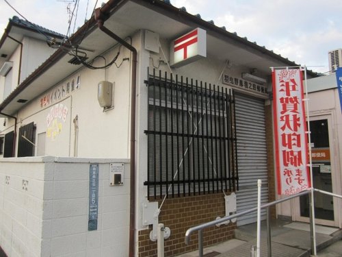 郵便局　羽曳野恵我之荘郵便局（郵便局）まで536m