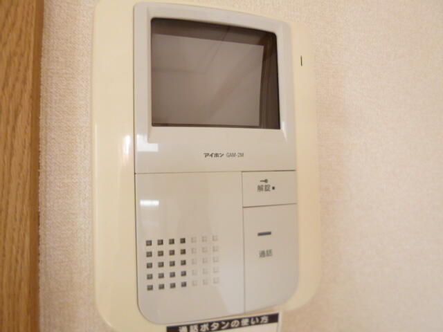 セキュリティ　※他部屋参考写真