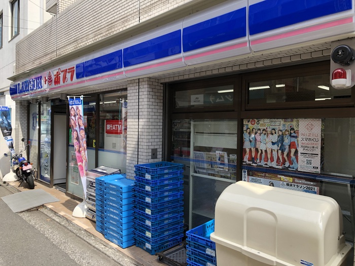 コンビニ　ローソン池尻大橋店（コンビニ）まで500m