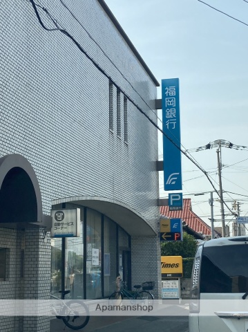 銀行　福岡銀行昇町支店（銀行）まで240m