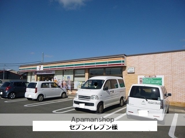 その他　セブンイレブン（その他）まで800m