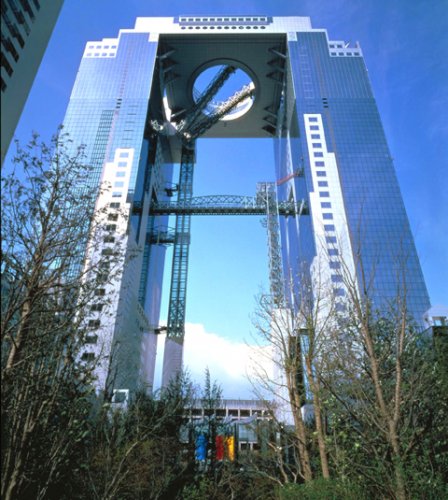 その他　梅田スカイビル（その他）まで573m