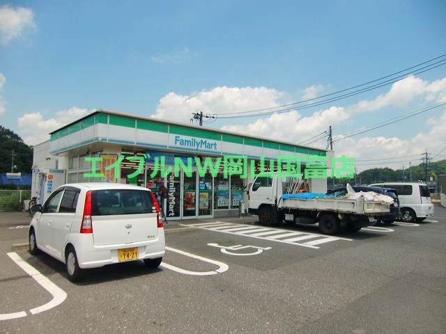 コンビニ　ファミリーマート東岡山駅前店（コンビニ）まで343m