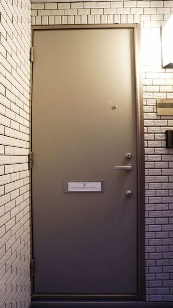 玄関　共有部分