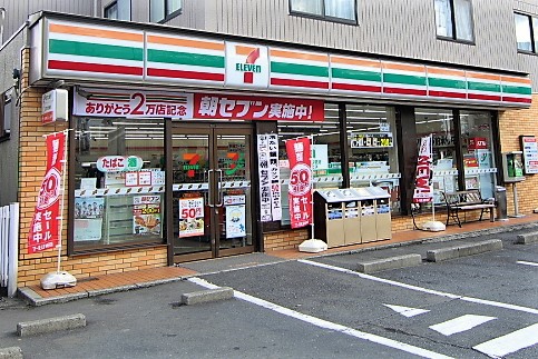 コンビニ　セブン-イレブン船橋本中山６丁目店（コンビニ）まで1112m