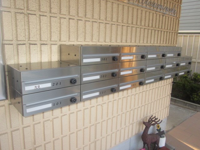 その他共有部分