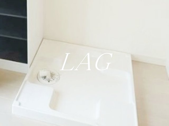 その他設備　室内洗濯機置き場です。