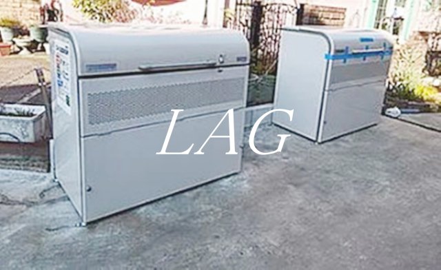 その他共有部分　ゴミ置き場です。