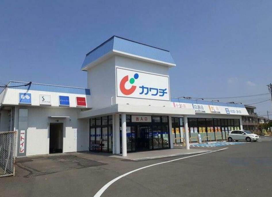ドラックストア　カワチ薬品 神立店（ドラッグストア）まで780m