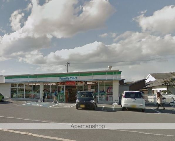 コンビニ　ファミリーマト秋月店（コンビニ）まで650m