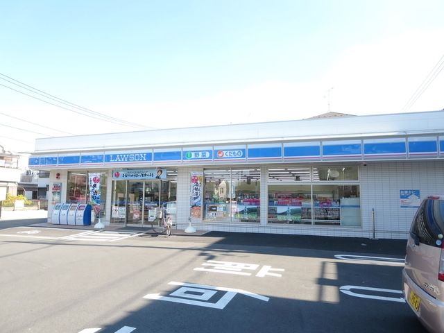 コンビニ　ローソン川崎生田二丁目店（コンビニ）まで434m