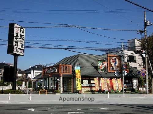 飲食店　がってん寿司 川鶴店（飲食店）まで270m
