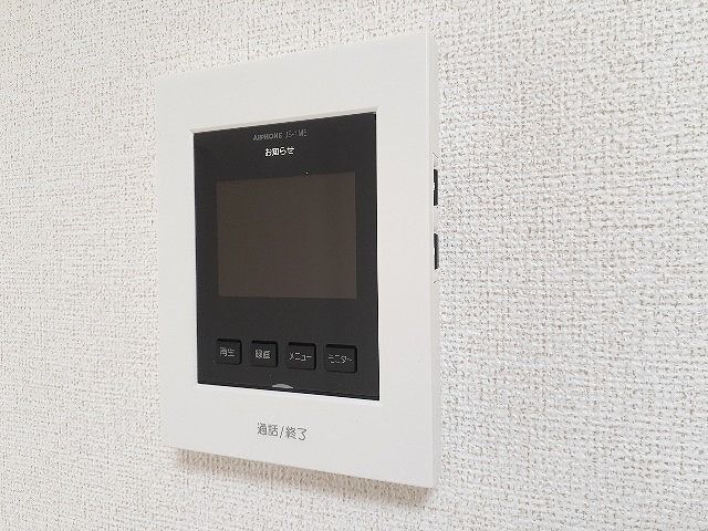 セキュリティ　モニター付きインターホンです
