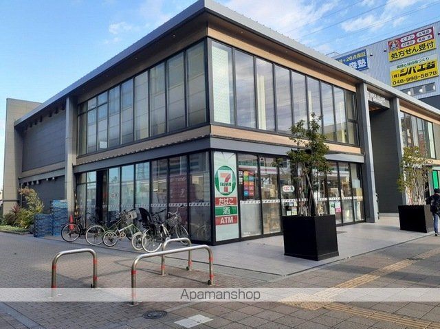 コンビニ　セブンイレブン八潮駅南口店（コンビニ）まで850m