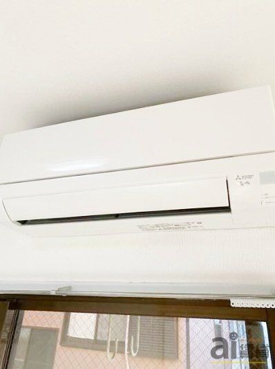 その他設備　※同仕様写真