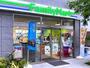 コンビニ　ファミリーマート 飯田橋駅北店（コンビニ）まで256m