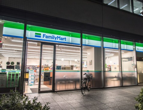 コンビニ　ファミリーマート晴海二丁目（コンビニ）まで4m