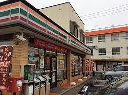 コンビニ　セブンイレブン（コンビニ）まで900m