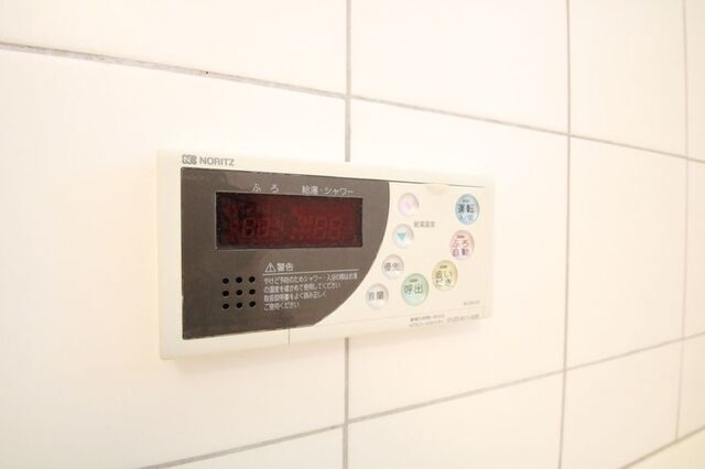 その他設備　※別のお部屋のお写真です※