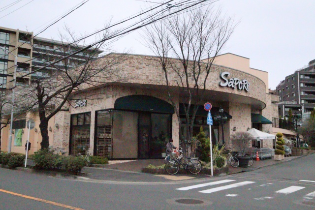 スーパー　フーズパビリオン　サポーレ（スーパー）まで1000m