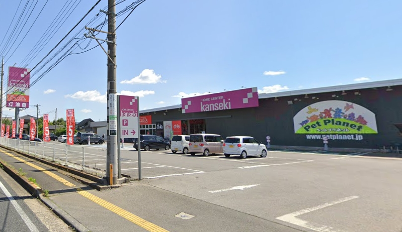 ホームセンター　ホームセンターカンセキ小金井店（ホームセンター）まで3919m