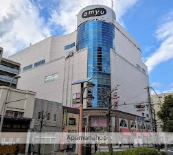 ショッピングセンター　アミューあつぎ（ショッピングセンター）まで336m