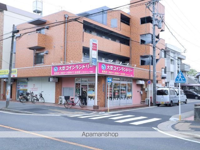 その他　コインランドリー　どるふぃん今池店（その他）まで606m